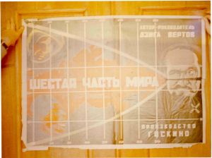 Foto des Plakats zu "Šestaja čast' mira"