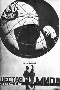 Foto des Plakats zu "Šestaja čast' mira"