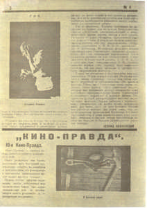 Kino-Pravda No. 10Kino-Pravda Nr. 10