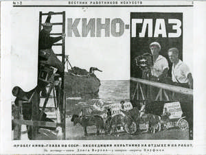 Titelblatt von "Vestnik rabotnikov iskusstv"