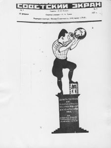 Titelblatt von "Sovetskij ėkran"