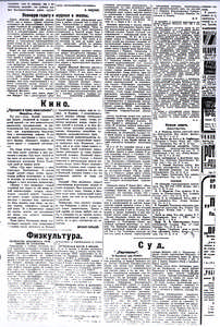 Process o trech millionach