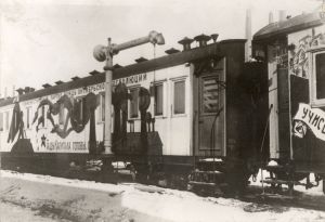 Agitzug "Oktjabr'skaja Revoljucija"