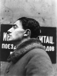 Porträt Dziga Vertov