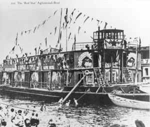 Agitdampfer "Krasnaja Zvezda"