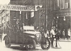 Aufnahmearbeiten zu Čelovek s kinoapparatom in Kiev