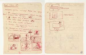 Kiev I. sent. 28 g. (Kiev 1. Sept[ember] [19]28)