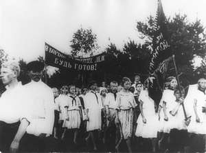 Pioniere marschieren