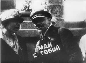 Lenin mit Frau