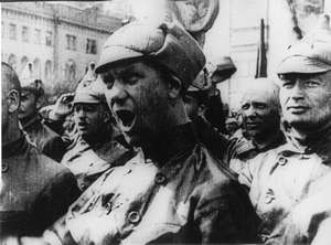 Rotarmist ruft Hurra