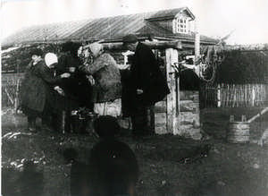 Nicht identifizierte Kadervergrößerung