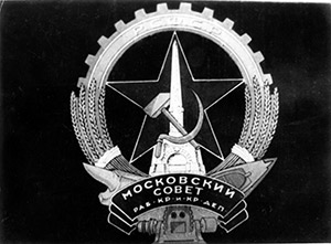 Logo des Mossovet